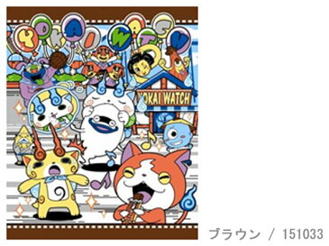 お昼寝ケット（ジュニア）YOUKAI WATCH「妖怪ウォッチ」［柄色々 その1］【ジュニアサイズ/子供/子供サイズ/お昼寝ケット/お昼寝タオルケット/お昼寝/タオルケット/タオルブランケット/パイルケット/ケット/保育園・幼稚園お昼寝用/ベビー/ベビーサイズ】