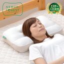 枕 約32×52cm ネムリフォレスト エステー共同開発 北海道 トドマツ クリアフォレスト 空間消臭 森林浴効果 パイプ わた ハーフパイプ枕