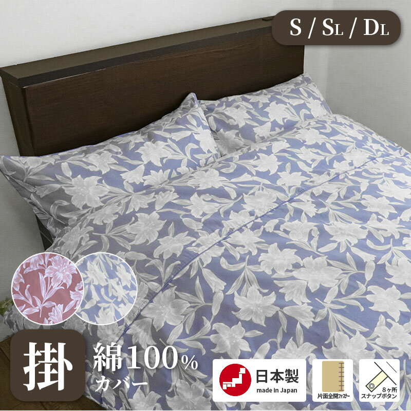 楽天市場】キャメル(寝具カバー・シーツ|寝具):インテリア 楽天市場】キャメル(寝具カバー・シーツ|寝具):インテリア