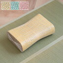 枕 まくら PPまくら PP枕 籐枕風 ピロー 通気性 蒸れない ポリプロピレン 軽い 丈夫 手編み 約30×20cm 【メーカー直送商品】☆