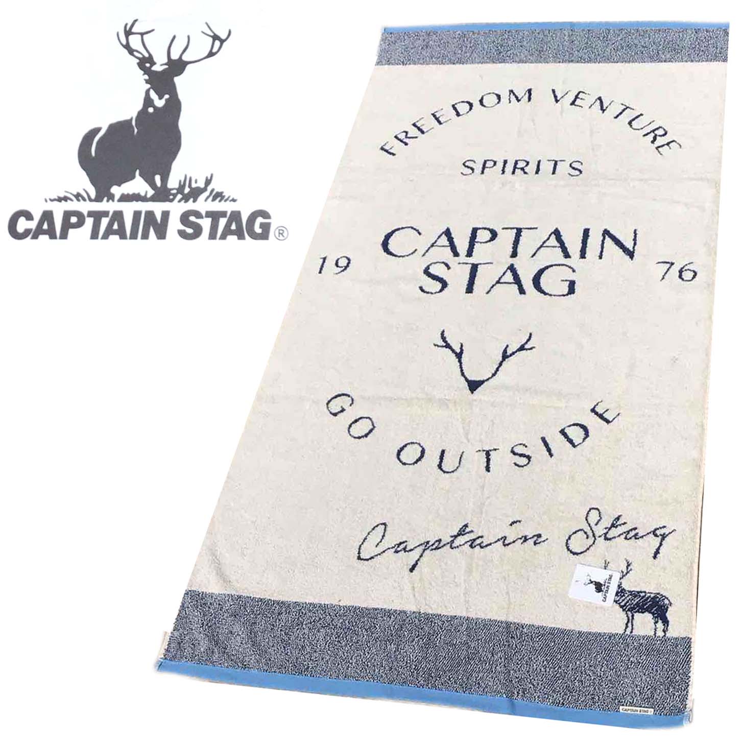 CAPTAIN STAG バスタオル 大判 タオル アウトサイド 70×140cm キャプテン スタッグ 中厚 綿100％ ビッ..