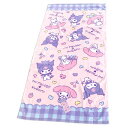 バスタオル サンリオ マイメロ&クロミ ユルットシンプル かわいい キャラクター 約60cm×120cm お昼寝ケット ビーチタオル タオルケット 薄め 保育園 お風呂あがり ちばふとん店 薄手