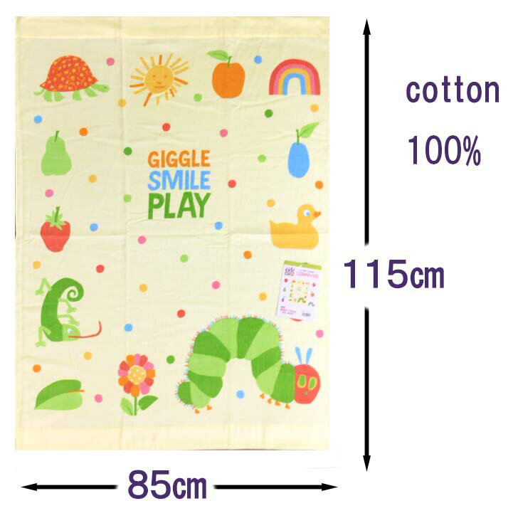お昼寝ケット はらぺこあおむし 85×115cm タオルケット 綿100％ ブランケット おひるねケット お昼寝タオルケット ベビーケット タオル 大判バスタオル レジャー キッズ ジュニア 子供 保育園 かわいい はれやかドット 夏用 【送料無料】保育園 ちばふとん店 幼稚園 2