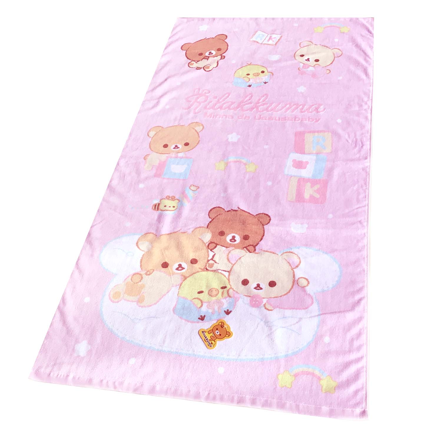 大判 バスタオル リラックマ キャラクター 保育園 お昼寝 みんなでうさうさベビー 約 70 cm × 140 cm ジャンボ バスタオル ビーチ タオル レジャー タオル お昼寝ケット お昼寝タオルケット 薄め 保育園 お風呂あがり ちばふとん店　5の商品画像