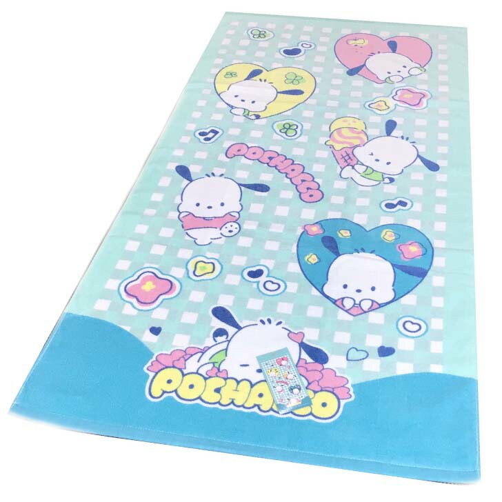 Rakuten - バスタオル かわいい サンリオ ポチャッコ ゆるぽちゃ 普通判 タオル sanrio 60×120cm　綿100％　保育園　幼稚園　女の子　かわいい　可愛い　ちばふとん店