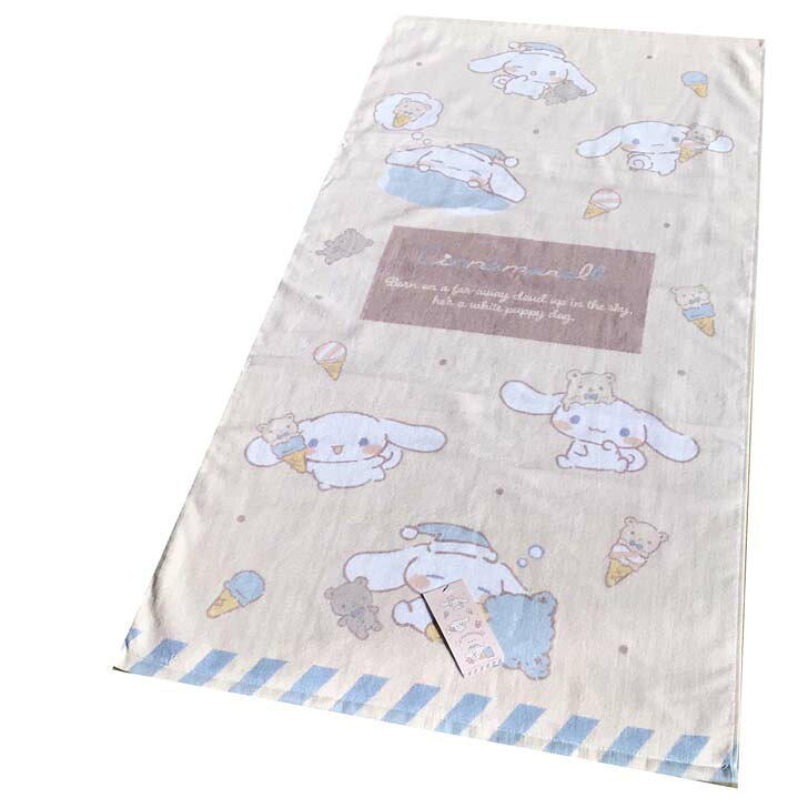 Thin - バスタオル かわいい サンリオ シナモロール のんびり 普通判 sanrio タオル　60×120cm　綿100％　保育園　幼稚園　女の子　かわいい　可愛い　ちばふとん店