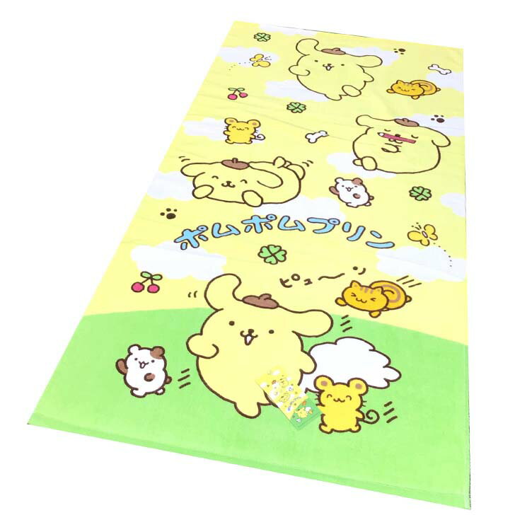 Rakuten - バスタオル かわいい サンリオ ポムポムプリン ゆるポップ 普通判 sanrio タオル　60×120cm　綿100％　保育園　幼稚園　女の子　かわいい　可愛い　ちばふとん店