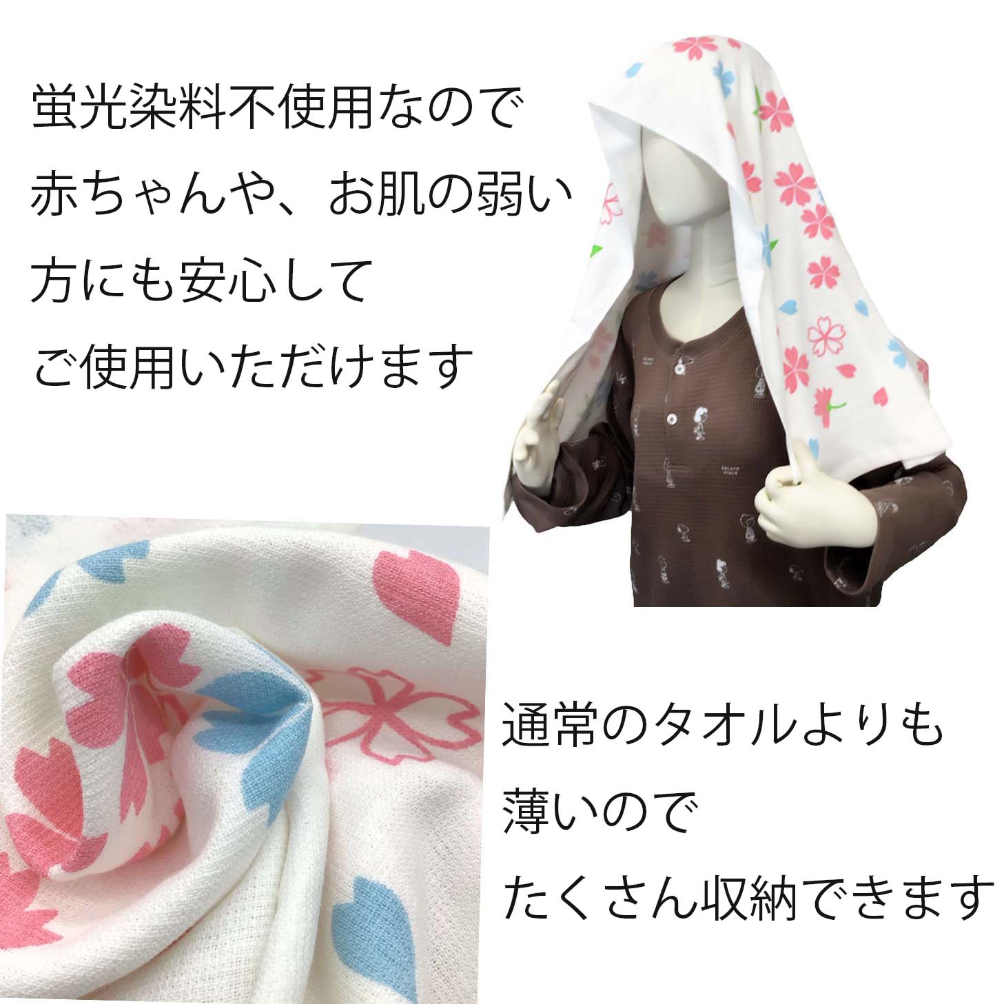 泉州タオル　やわはだガーゼ　バスタオル　約60cm×120cm　日本製　湯上りタオル赤ちゃん ベビー 子供 敏感肌の方におすすめ 保育園 幼稚園 入園 祝い 新学期 入園準備　10