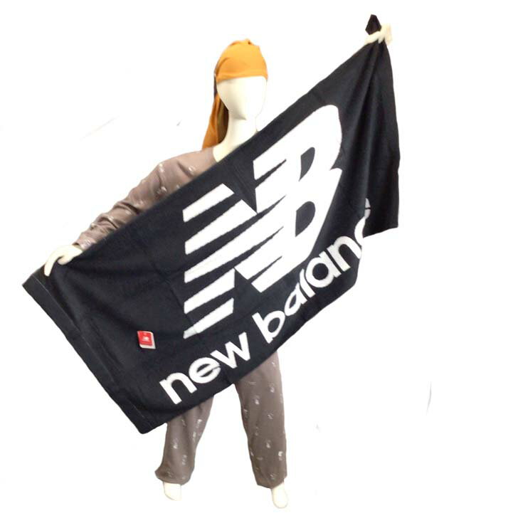 ニューバランス バスタオル 大判 1枚 中厚 70×140cm newbalance 綿100％ 速乾タオル new balance ロゴデザイン ブランドタオル ビッグバスタオル タオル スポーツ ジム ヨガ 水泳 おしゃれ プレゼント ギフト 記念品【ちばふとん店】5