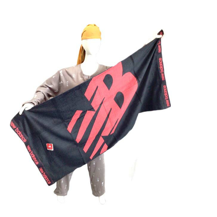 ニューバランス バスタオル 大判 1枚 中厚 70×140cm newbalance 綿100％ 速乾タオル new balance ヘムデザイン ブランドタオル ビッグバスタオル タオル スポーツ ジム ヨガ 水泳 おしゃれ プレゼント ギフト 記念品【ちばふとん店】　50