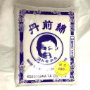 丹前綿 450g 3枚入り インド綿 100% コドモわた印 小袖綿 丹前綿 わた入り 半纏 ハンテン 丹前 ハンドメイ ド ちばふとん店1