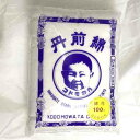 丹前綿 500g 3枚入り インド綿 100% コドモわた印 小袖綿 丹前綿 わた入り 半纏 ハンテン 丹前 ハンドメイ ド ちばふとん店1