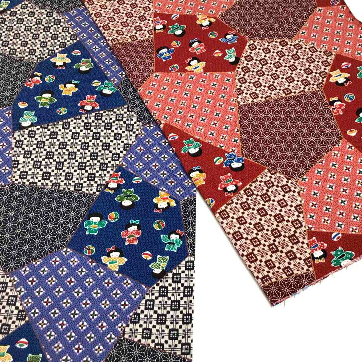 和柄 和調 プリント生地 ヒメユリ わらべ 1m 単位 切り売り 124cm巾 綿100％ 生地 布 布地 日本製 ハン..