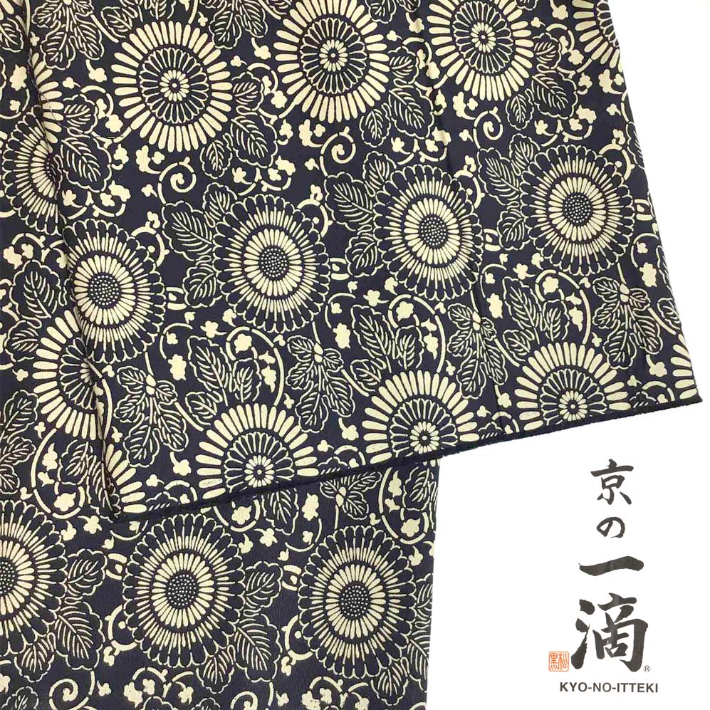 1m 単位 切り売り 菊唐草 和柄 和調 プリント生地 124cm巾 綿100％ 生地 布 布地 日本製 ハンドメイド ..