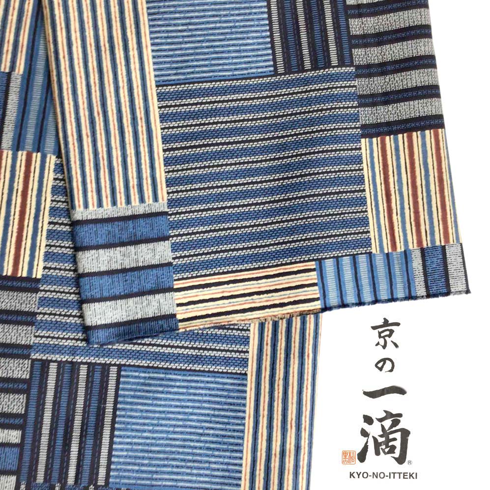 楽天市場】パッチワーク 和柄(生地・布|手芸・クラフト・生地 楽天市場】パッチワーク 和柄(生地・布|手芸・クラフト・生地