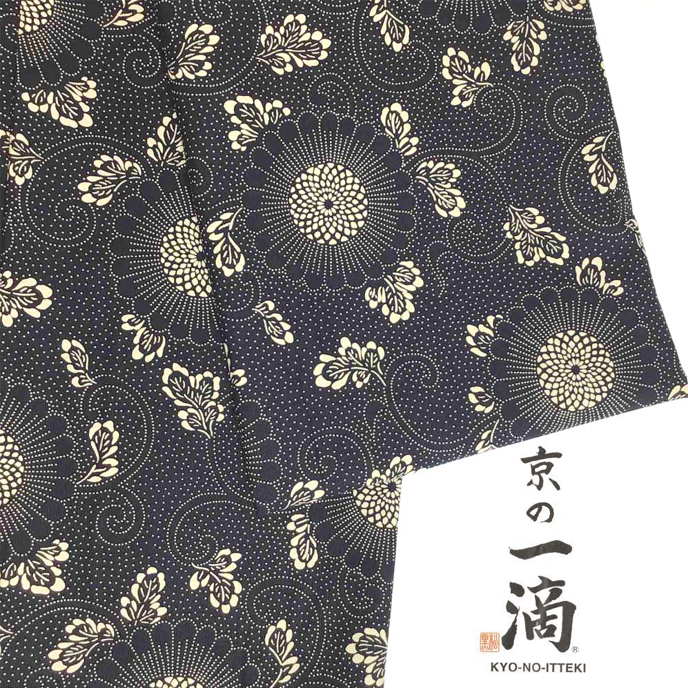 1m 単位 切り売り 点描唐草 和柄 和調 プリント生地 124cm巾 綿100％ 生地 布 布地 日本製 ハンドメイ..