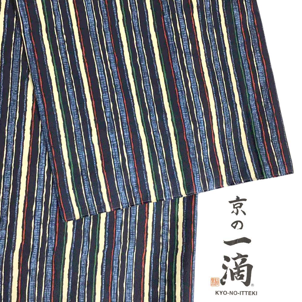 1m 単位 切り売り 藍の縞 和柄 和調 プリント生地 124cm巾 綿100％ 生地 布 布地 日本製 ハンドメイド ..