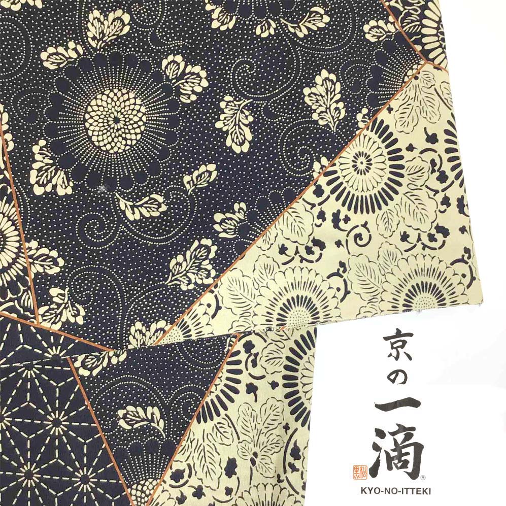 1m 単位 切り売り 藍三昧 和柄 和調 プリント生地 124cm巾 綿100％ 生地 布 布地 日本製 ハンドメイド ..