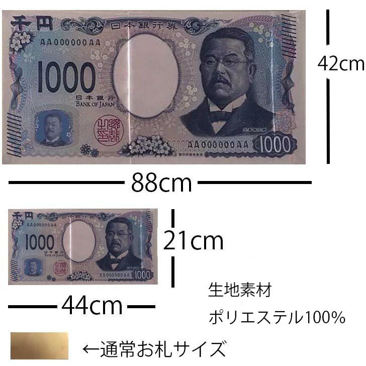 �ޥ��å����å� ���� ���� ���륯 ������ ����� ��� �ϥ󥫥� ���硼�����åġ�1