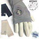 ムーミン アームカバー ニョロニョロ 刺繍入り MNG25-0101 UVケアグローブ 日焼け防止 UVカット Cool 冷房対策 UV手袋 紫外線対策 薄手 ...