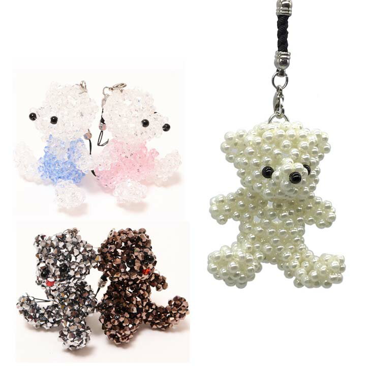 景品 キラキラ クリスタル 16コセット ビーズ ビーズ ベアー クマ 熊 ストラップ レディース かわいい 上品 手芸 ファスナー チャーム 中国製【ちばふと...