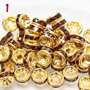 ロンデル ゴールド 6mm 50個 ゴールドアクセサリーパーツ ハンドメイド パーツ ハンドメイドパーツ アクセサリー パーツ ハンドメイドパーツ ラインストー...