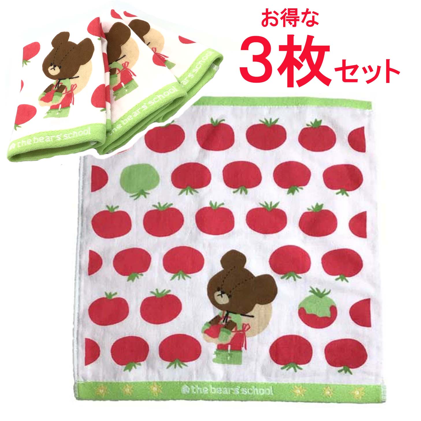 1000�ߥݥå�������̵�� ���ޤΤ��ä��� �����å��奿���� 3�祻�å� �Ȥޤ� ��100�� ���� 34cm��36cm ��͵������ФդȤ�Ź��20