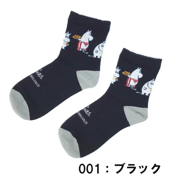 ムーミン ソックス MNL65-3141 ロークルーソックス 23cm-25cm （ムーミン ムーミンママ＆リトルミイ プリント） おしゃれ かわいい　靴下レディース　(株)ウイックス　MoominCharacteers【ちばふとん店】1