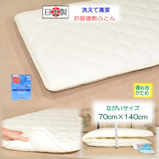 bh-siki70140.jpg bh-siki70140.jpg