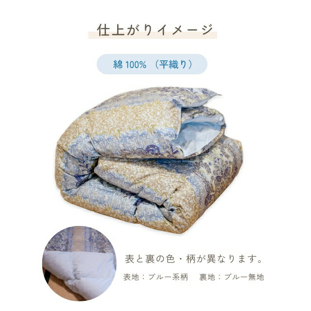 �ںǽ��������ݥ����2000�ߡ�3/25 18�����ۡڿ��̸����ò����ۥ��֥뢪���󥰥�2�� �������� �������ѹ� ­������ 1kg ��100% ʿ�����W���� �Ǥ�ľ�� ��ե����� �ꥵ���� ������