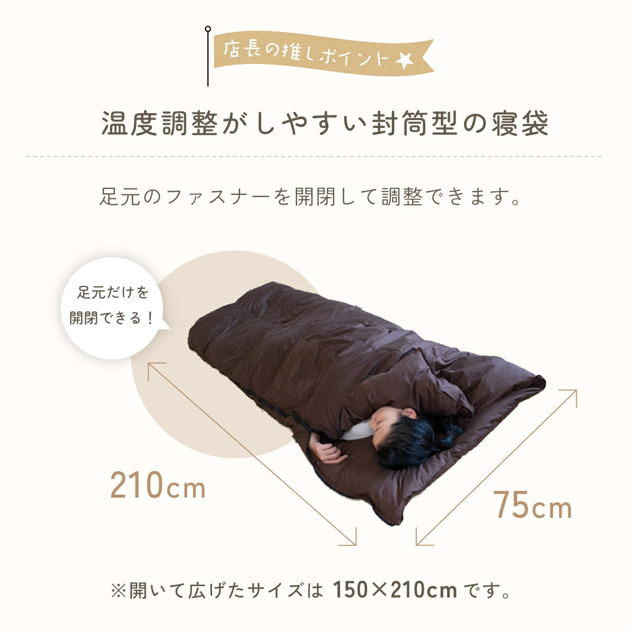 【全品300円OFF+P14倍店舗!】シングル...の紹介画像2