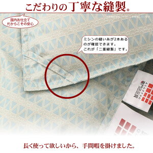 羽毛布団日本製フランス産ホワイトダックダウン93%クイーンロングサイズワイドダブルサイズ210×210cmヨーロピアンダウン【ラダー】【羽毛布団回収対象】