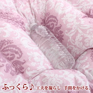 西川羽毛布団シングルサイズ昭和西川製マザーダックダウン90%シングルロングサイズ150×210cmダウンパワー380dp以上詰め物1.1kg【ローズ】【モール】【羽毛布団回収対象】