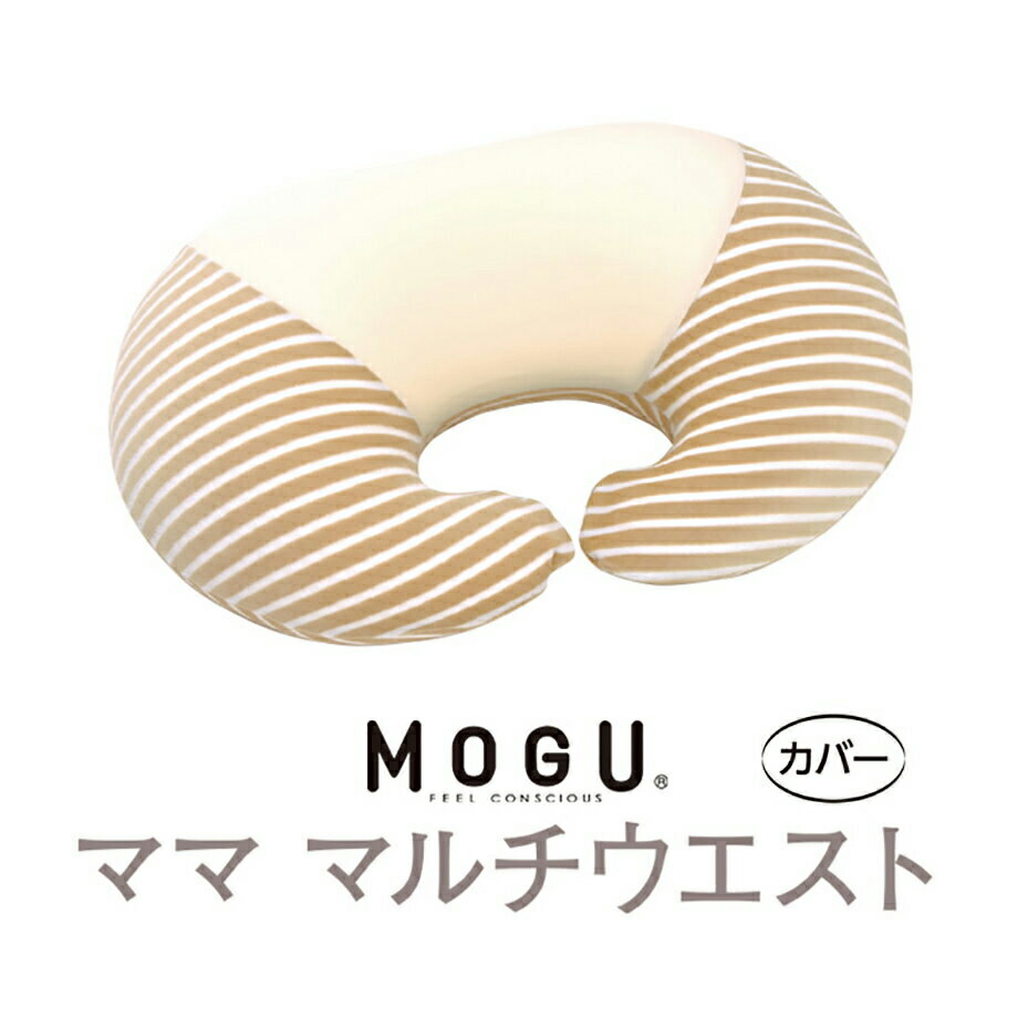 MOGU ޥޥޥ ѥС