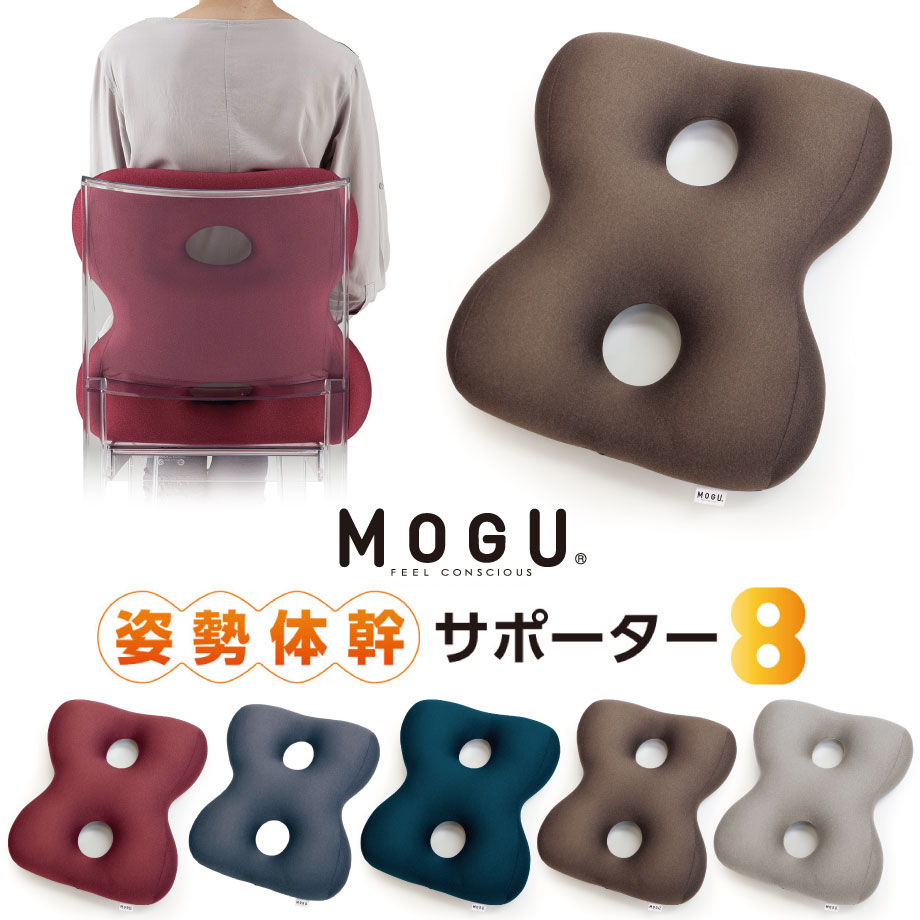 MOGU δݡ8 ݡ  ޤ|ԥ ޥ å ӡå ѥӡ ⥰ ޥ˥ƥ...