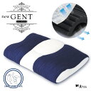 ジスクリエーション 枕 男性を魅了する枕 メンズ枕 New ジェント 約34×55cm 蒸れない 防臭 New GENT ニュージェント JZ-GT18500 通気性 高反発 枕 洗える 二層構造 洗濯機 フィルターフォーム ウォッシャブル ピロー つぶ綿 まくら 寝心地 快眠 ジェントルマン 寝返り ジスクリエーション