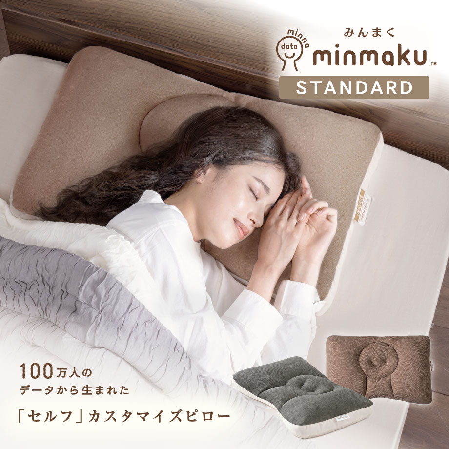 ʡڳŷ󥭥1̡100ͤΥǡޤ줿 ܿͤ˹碌ޤ ߤޤ  ʿ ֤ޤ   󤳤 ԥ...