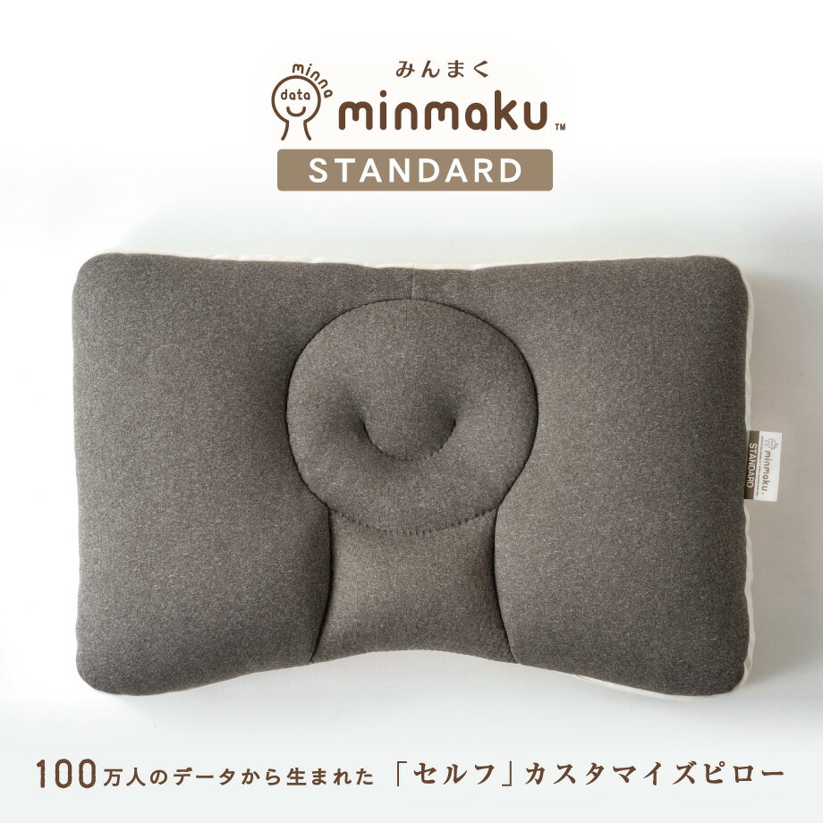 NEW100ͤΥǡޤ줿 ܿͤ˹碌ޤ ߤޤ ߤޤ󤬥˥塼 renewal model STA...