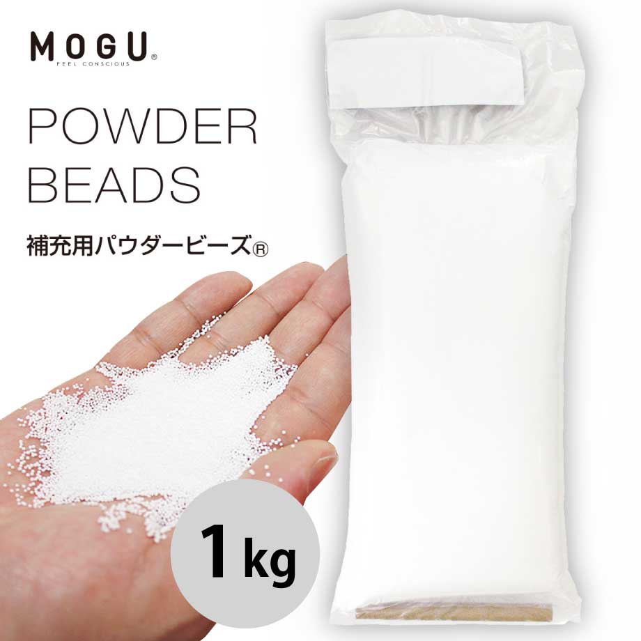 MOGU [ppE [r[Y 1kg