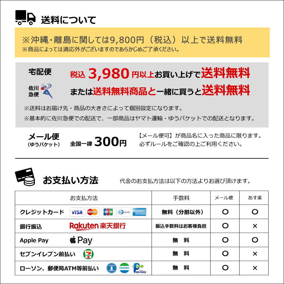 フォスフレイクスピロー【35×50】羽毛のような弾力、丸ごと洗える耐久性 優れた復元力と耐久性で毎晩、新品の枕で眠っているみたい ホテルのようなまくら ギフト