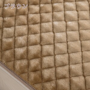 マラソン限定1000円クーポン★西川敷きパッドダブル吸湿発熱あったかアクリル敷きパッド秋冬向の敷パッド日本製送料無料ウォッシャブル丸洗いOK西川布団・敷きパッド敷きパッドベッドパット兼用