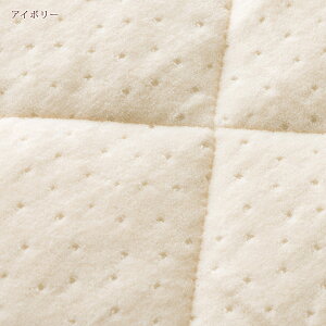 割引300円クーポン★敷きパッドセミダブル綿100西川西川リビングふんわりコットンであったか敷きパッド綿100%綿シンカーシャーリング敷きパッド暖か無地秋冬春向き敷パッドウォッシャブル丸洗いOK置くらく家事時短