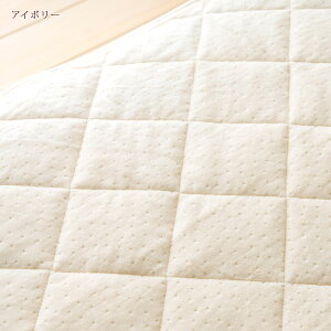 割引300円クーポン★敷きパッドセミダブル綿100西川西川リビングふんわりコットンであったか敷きパッド綿100%綿シンカーシャーリング敷きパッド暖か無地秋冬春向き敷パッドウォッシャブル丸洗いOK置くらく家事時短