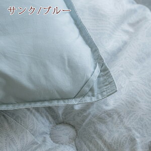 【羊毛混掛け布団・シングル・日本製】安心品質の日本製!ふんわり暖か♪抗菌防臭・防ダニ加工!羊毛混掛けふとんシングル