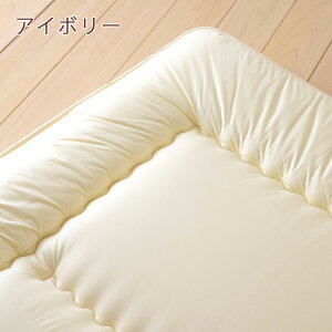 敷き限定2000円引クーポン★【敷布団・シングル・日本製】カラーホームダクロン(R)中わたを使用した固綿敷き布団/HKS抗菌防臭<日本製>敷布団敷き布団敷きふとん敷ふとん【送料無料】敷き布団シングル