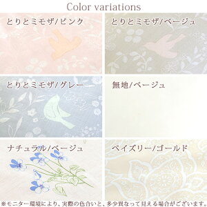 【西川チェーン賞連続受賞】肌掛け布団ダブル西川『増量0.5kg』さらさら綿100%生地!西川リビング夏用羽毛布団イギリス産ホワイトダウン90%!洗える!羽毛日本製