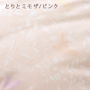 【西川チェーン賞連続受賞】肌掛け布団ダブル西川『増量0.5kg』さらさら綿100%生地!西川リビング夏用羽毛布団イギリス産ホワイトダウン90%!洗える!羽毛日本製