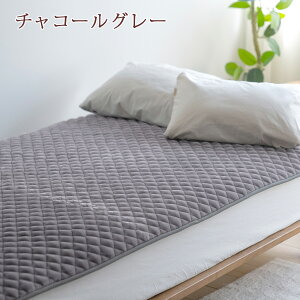 割引300円クーポン★西川敷きパッドジュニア吸湿発熱寒い冬もポカポカ西川リビング冬用あったか日本製アクリル敷きパッドジュニアサイズ敷きパットウォッシャブル敷パッドベッドパット兼用ジュニア