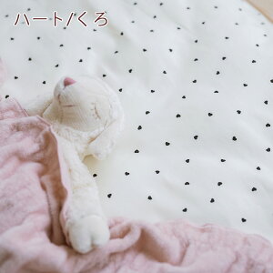 40H限定P5倍16日9時迄【お昼寝布団・布団カバー・サイズオーダー日本製】保育園の指定サイズに対応♪綿100%安心の日本製♪お昼ね敷き布団カバー(あひる/リーフ/こあら)/お昼寝布団カバー/おひるねふとん