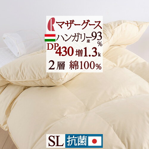 SS★10％引＆最大5,000円引クーポン 